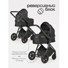 Коляска трансформер 3в1 Tomix SELESTA Black