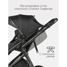 Коляска трансформер 3в1 Tomix SELESTA Black