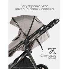 Коляска трансформер 3в1 Tomix SELESTA Grey