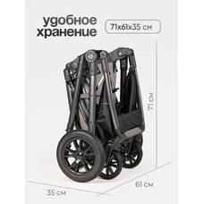 Коляска трансформер 3в1 Tomix SELESTA Grey