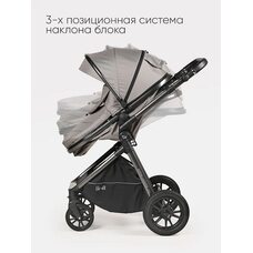 Коляска трансформер 3в1 Tomix SELESTA Grey