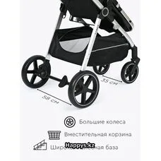 Коляска 3 в 1 Sunny Tomix Sandy brown