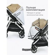 Коляска 3 в 1 Sunny Tomix Sandy brown