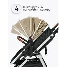 Коляска 3 в 1 Sunny Tomix Sandy brown