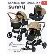 Коляска 3 в 1 Sunny Tomix Sandy brown