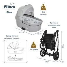 Коляска 2 в1 Nino PITUSO Antracyt Кожа Metalic Olive