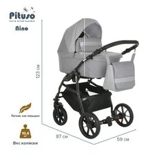 Коляска 2 в1 Nino Olive + Кожа Antracyt PITUSO