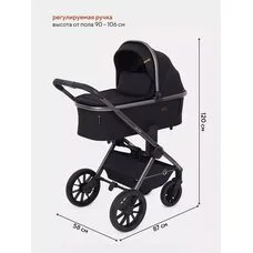 Коляска 2в1 FALCON RANT RA097 Black