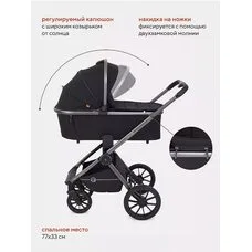 Коляска 2в1 FALCON RANT RA097 Black
