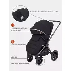 Коляска 2в1 FALCON RANT RA097 Black
