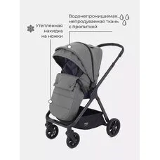Коляска 2в1 детская MOWBaby MOVE Grey-Green