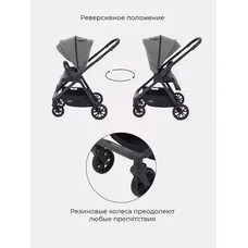Коляска 2в1 детская MOWBaby MOVE Grey-Green