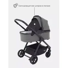 Коляска 2в1 детская MOWBaby MOVE Grey-Green