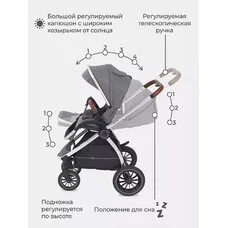 Коляска 2в1 CRUISE Rant Koala Grey