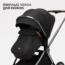 Коляска Прогулочная TOMIX Adele Black