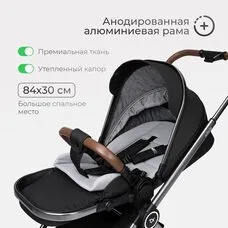Коляска Прогулочная TOMIX Adele Black
