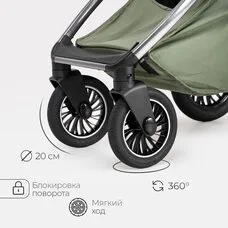 Коляска Прогулочная TOMIX Adele Olive