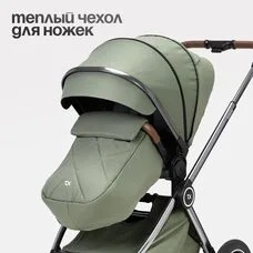 Коляска Прогулочная TOMIX Adele Olive