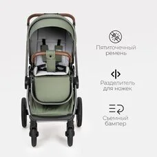 Коляска Прогулочная TOMIX Adele Olive
