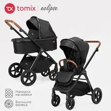 Коляска 2в1 TOMIX Eclipse black