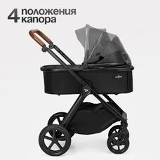 Коляска 3в1 TOMIX Eclipse black