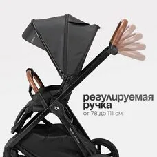 Коляска 3в1 TOMIX Eclipse black