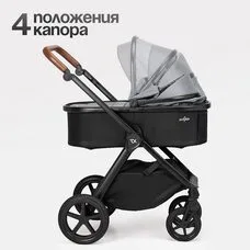 Коляска 3в1 TOMIX Eclipse grey