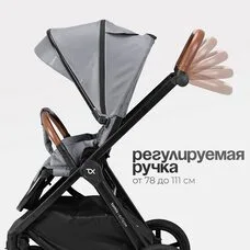 Коляска 3в1 TOMIX Eclipse grey