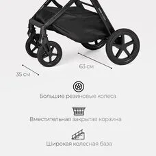 Коляска 3в1 TOMIX Eclipse olive
