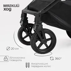 Коляска 3в1 TOMIX Eclipse olive