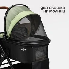 Коляска 3в1 TOMIX Eclipse olive
