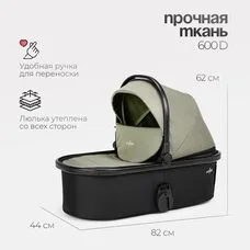 Коляска 3в1 TOMIX Eclipse olive