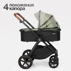 Коляска 3в1 TOMIX Eclipse olive