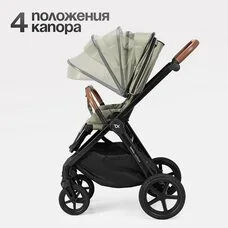 Коляска 3в1 TOMIX Eclipse olive