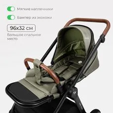 Коляска 3в1 TOMIX Eclipse olive