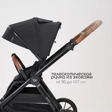 Коляска 3в1 TOMIX Prime Black