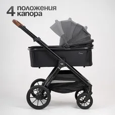 Коляска 3в1 TOMIX Prime Black