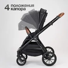 Коляска 3в1 TOMIX Prime Black