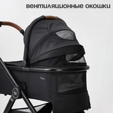 Коляска 3в1 TOMIX Prime Black