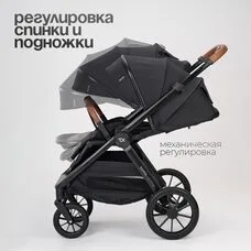 Коляска 3в1 TOMIX Prime Black