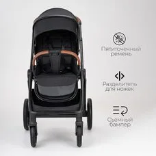 Коляска 3в1 TOMIX Prime Black