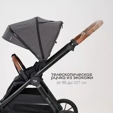 Коляска 3в1 TOMIX Prime Grey