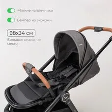 Коляска 3в1 TOMIX Prime Grey