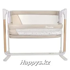 Приставная кроватка 3в1 Denia Pituso Lux Beige