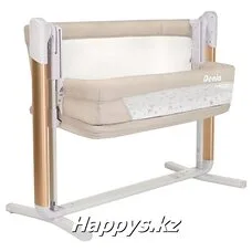 Приставная кроватка 3в1 Denia Pituso Lux Beige