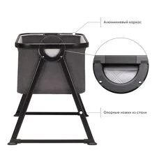Колыбель iLovi Lull Dark Gray