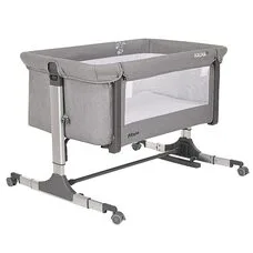 Приставная колыбель-кроватка KALMA DE LUX PITUSO Grey