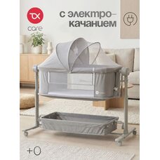 Приставная кроватка с электроукачиванием TOMIX Care