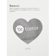 Приставная кроватка с электроукачиванием TOMIX Care