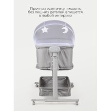 Приставная кроватка с электроукачиванием TOMIX Care